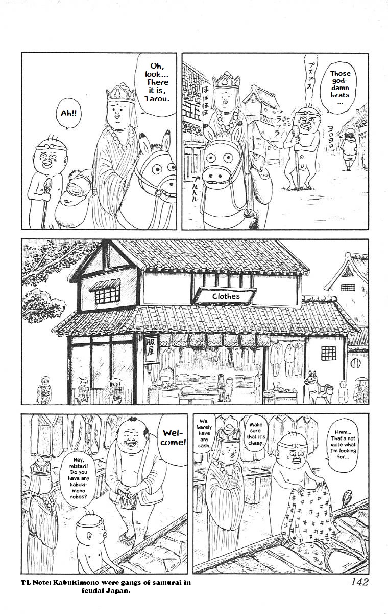 Chinyuuki chapter 7 page 6