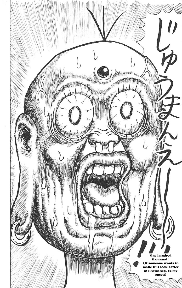 Chinyuuki chapter 7 page 8