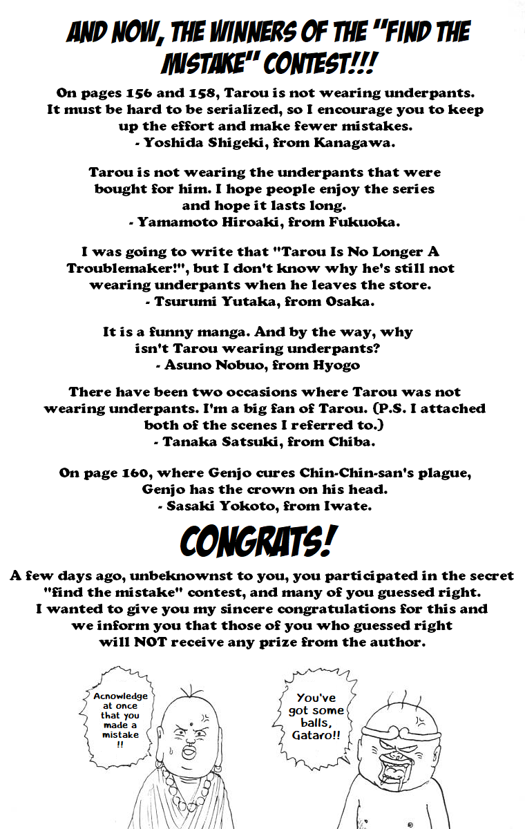 Chinyuuki chapter 8 page 1