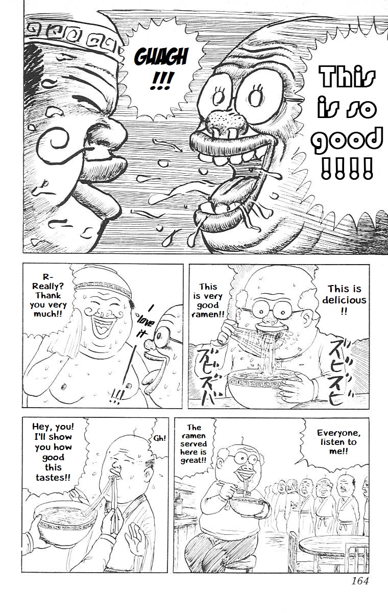 Chinyuuki chapter 8 page 13