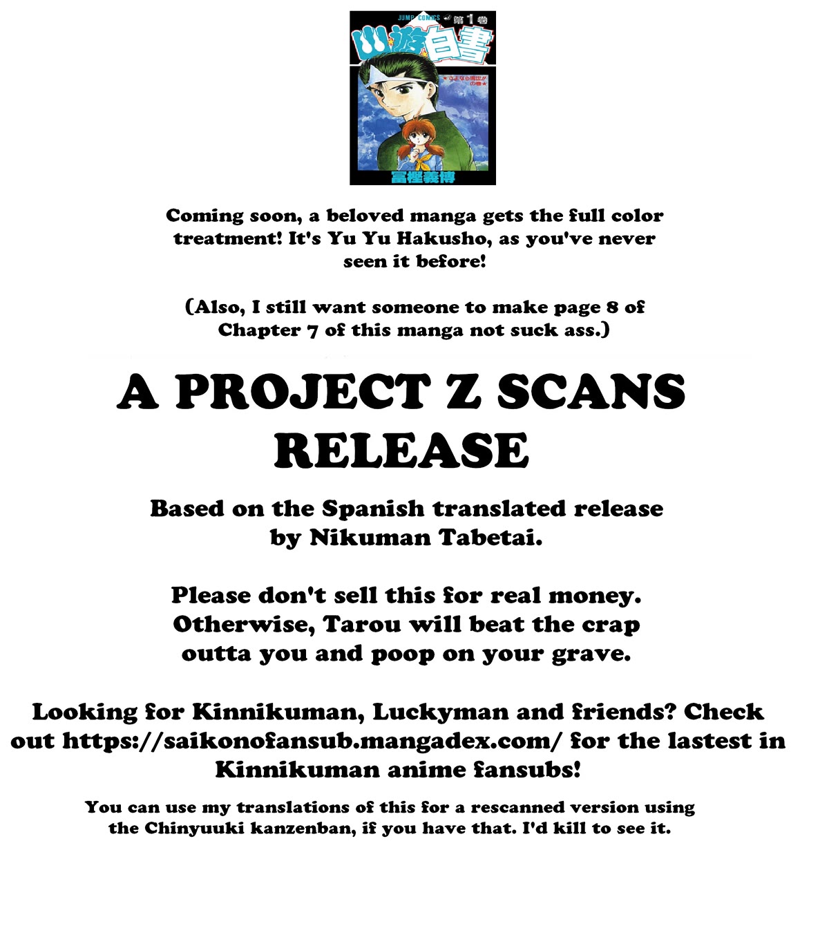 Chinyuuki chapter 8 page 15