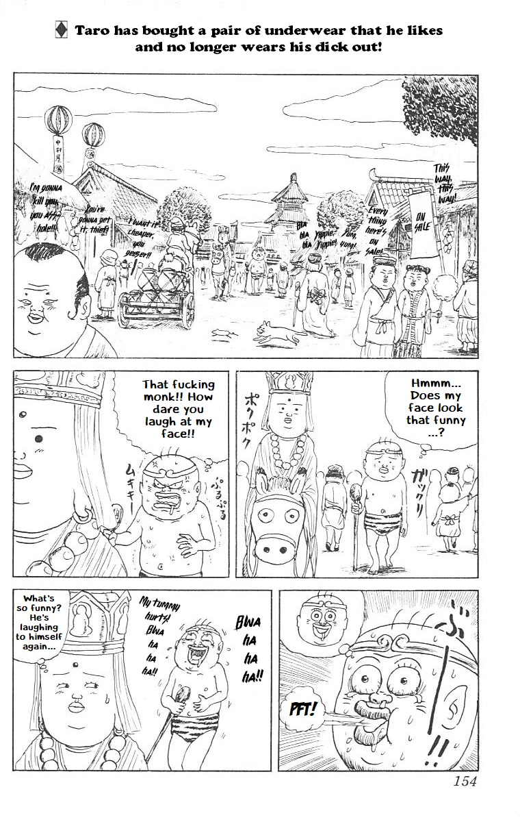 Chinyuuki chapter 8 page 3