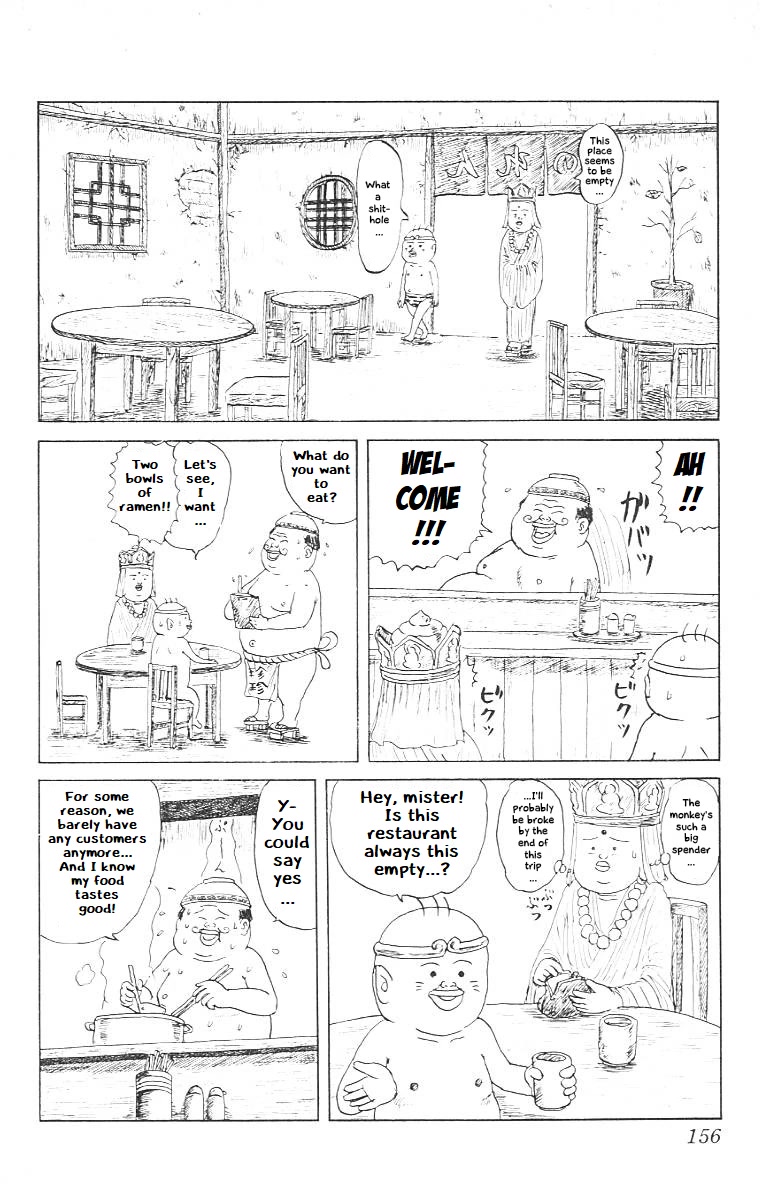 Chinyuuki chapter 8 page 5