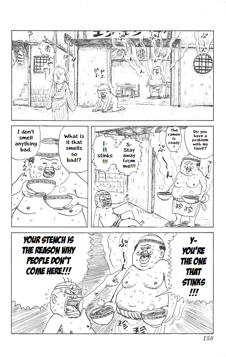 Chinyuuki chapter 8 page 7