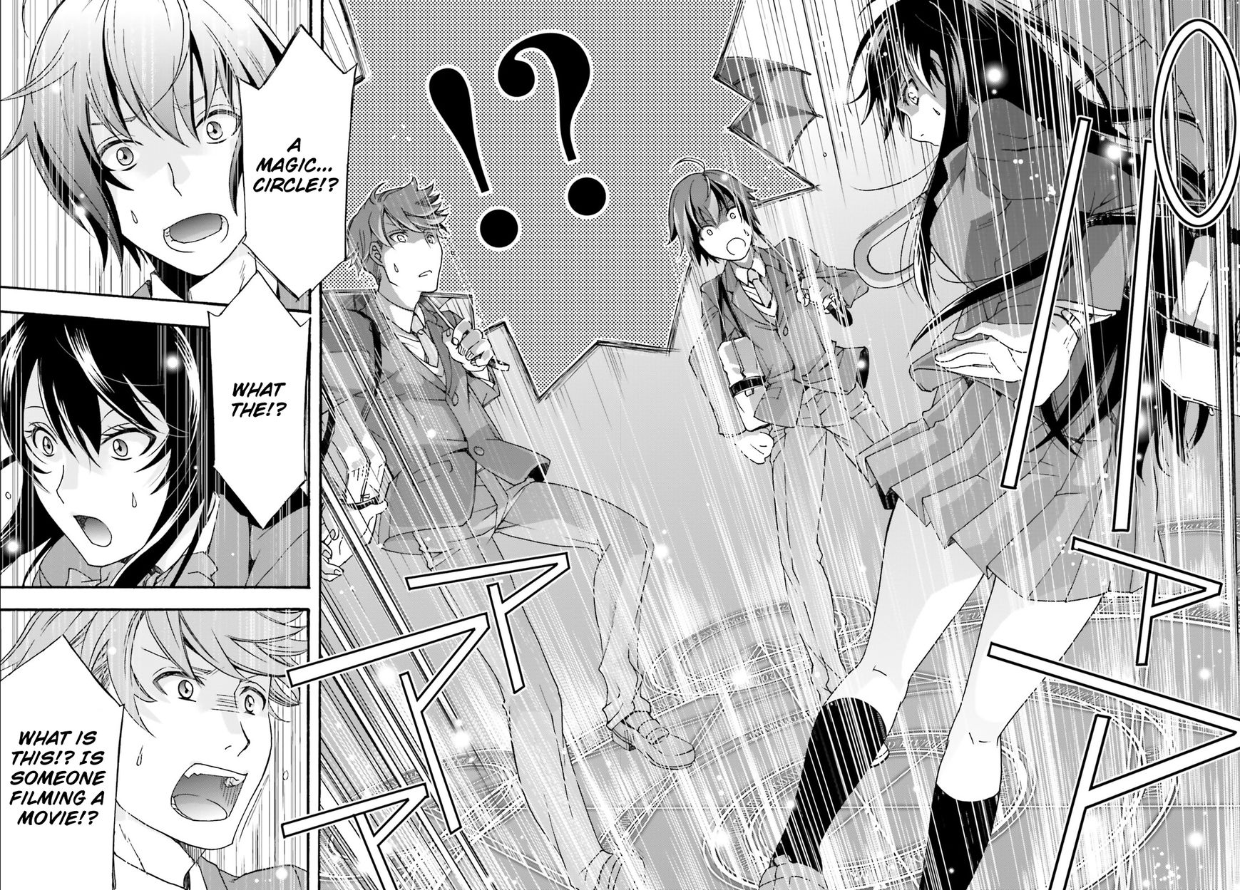 Chiyu Mahou no Machigatta Tsukaikata: Senjou wo Kakeru Kaifuku Youin chapter 1 page 11