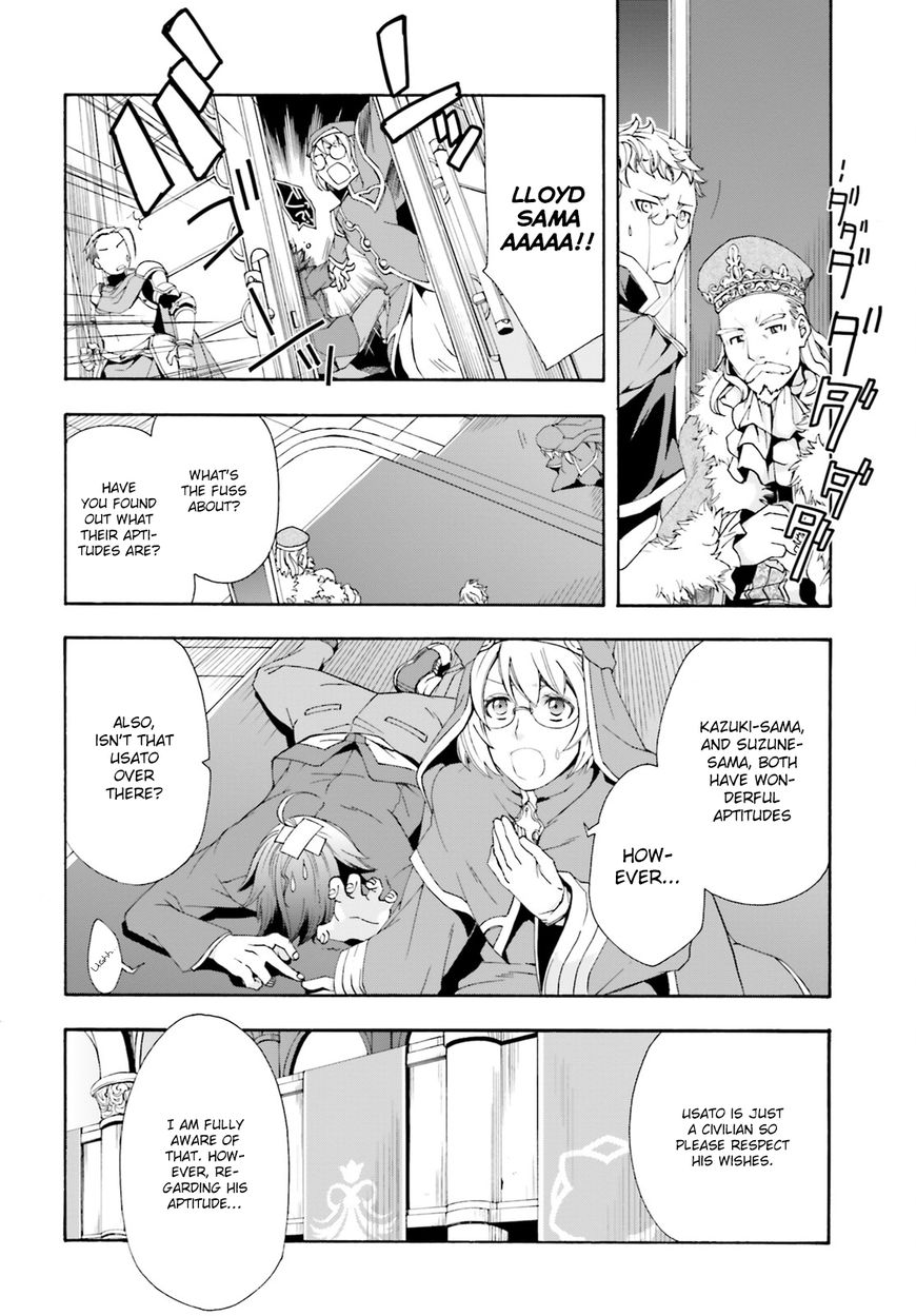 Chiyu Mahou no Machigatta Tsukaikata: Senjou wo Kakeru Kaifuku Youin chapter 1 page 26