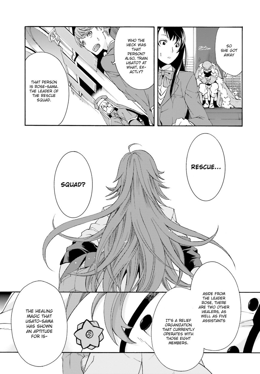 Chiyu Mahou no Machigatta Tsukaikata: Senjou wo Kakeru Kaifuku Youin chapter 1 page 35