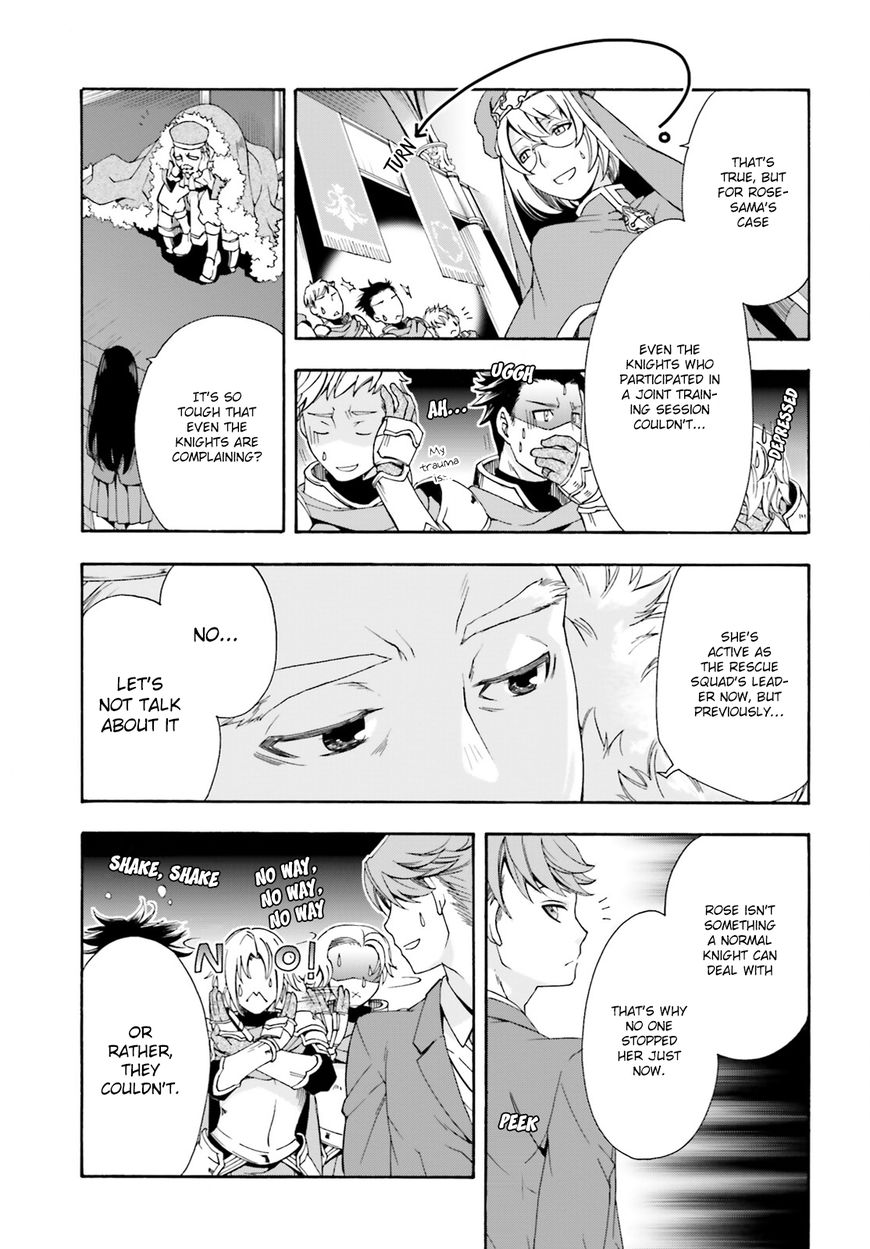 Chiyu Mahou no Machigatta Tsukaikata: Senjou wo Kakeru Kaifuku Youin chapter 1 page 37