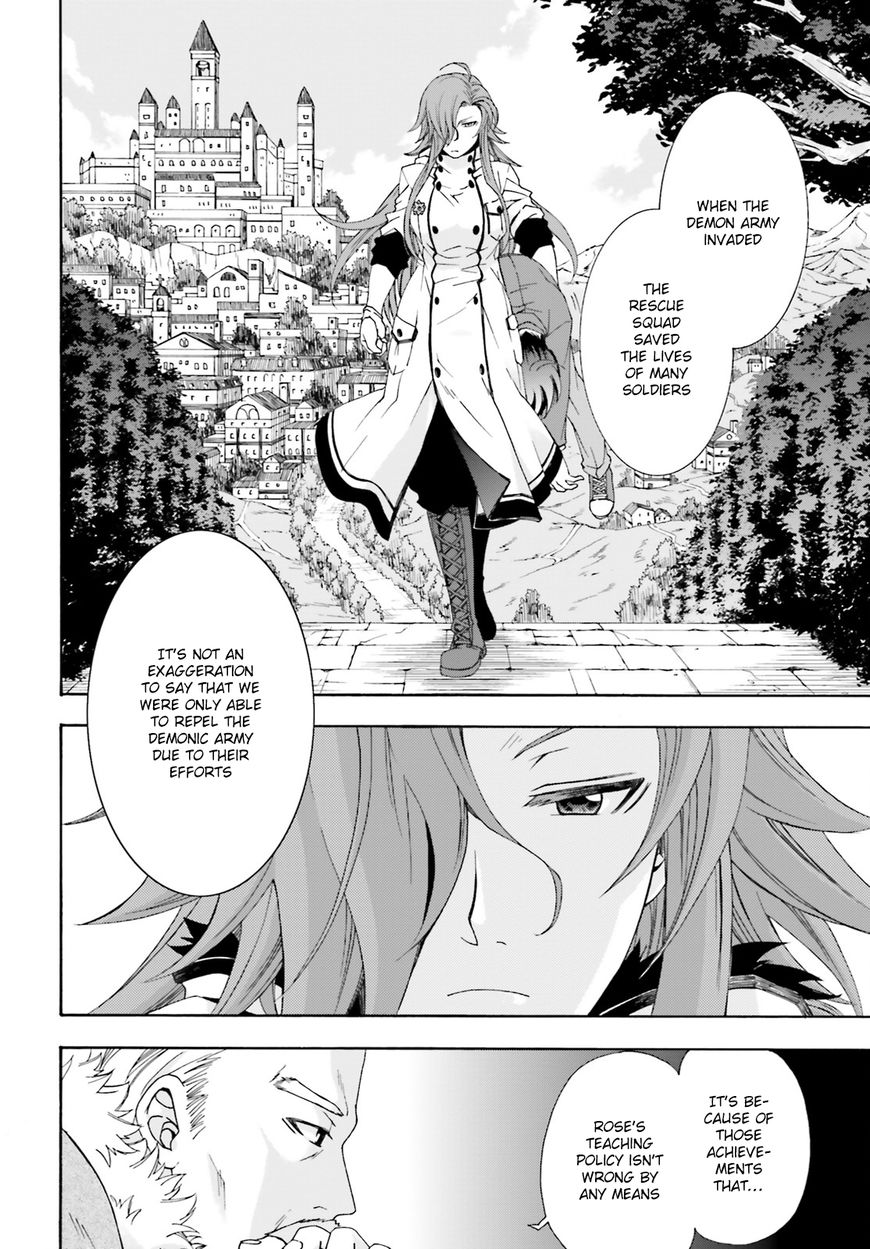 Chiyu Mahou no Machigatta Tsukaikata: Senjou wo Kakeru Kaifuku Youin chapter 1 page 38