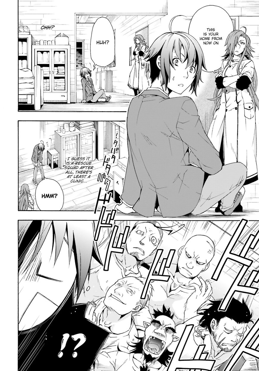 Chiyu Mahou no Machigatta Tsukaikata: Senjou wo Kakeru Kaifuku Youin chapter 1 page 40