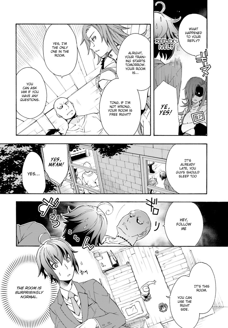 Chiyu Mahou no Machigatta Tsukaikata: Senjou wo Kakeru Kaifuku Youin chapter 1 page 44