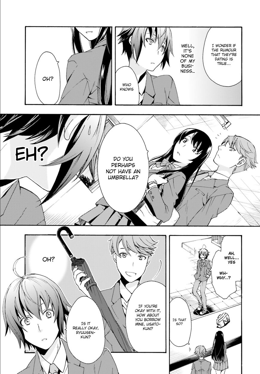 Chiyu Mahou no Machigatta Tsukaikata: Senjou wo Kakeru Kaifuku Youin chapter 1 page 6