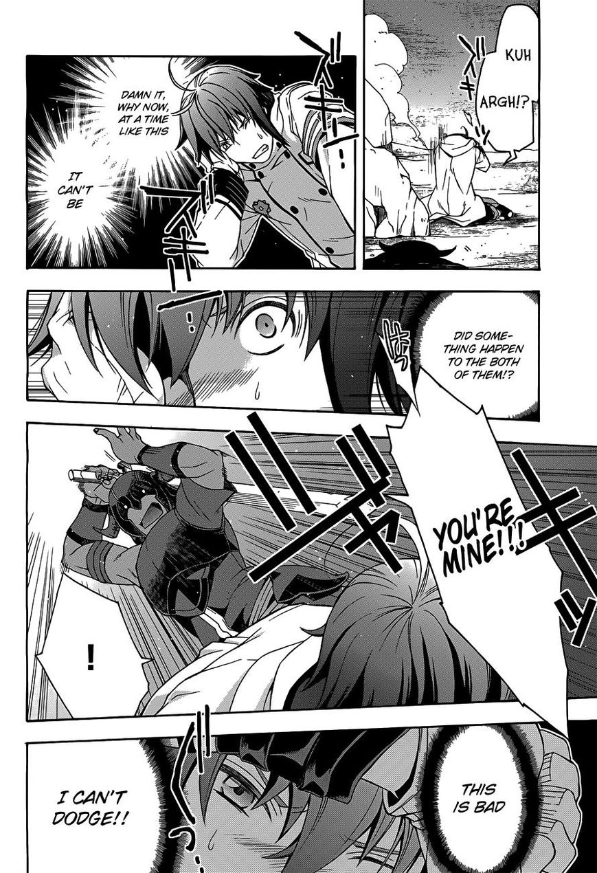 Chiyu Mahou no Machigatta Tsukaikata: Senjou wo Kakeru Kaifuku Youin chapter 10 page 13