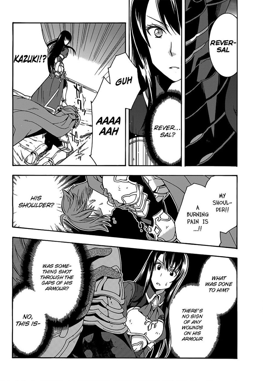 Chiyu Mahou no Machigatta Tsukaikata: Senjou wo Kakeru Kaifuku Youin chapter 10 page 17