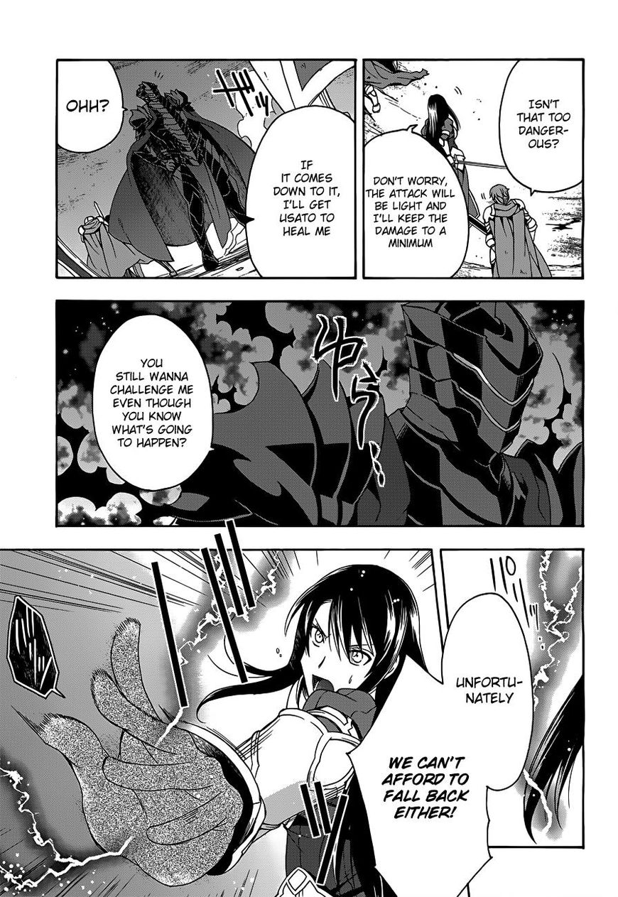 Chiyu Mahou no Machigatta Tsukaikata: Senjou wo Kakeru Kaifuku Youin chapter 10 page 22