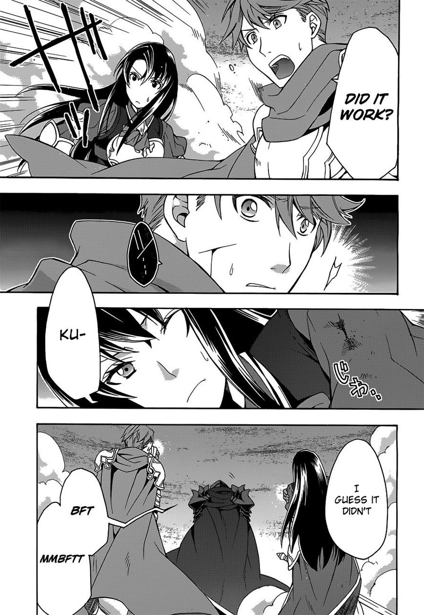 Chiyu Mahou no Machigatta Tsukaikata: Senjou wo Kakeru Kaifuku Youin chapter 10 page 26