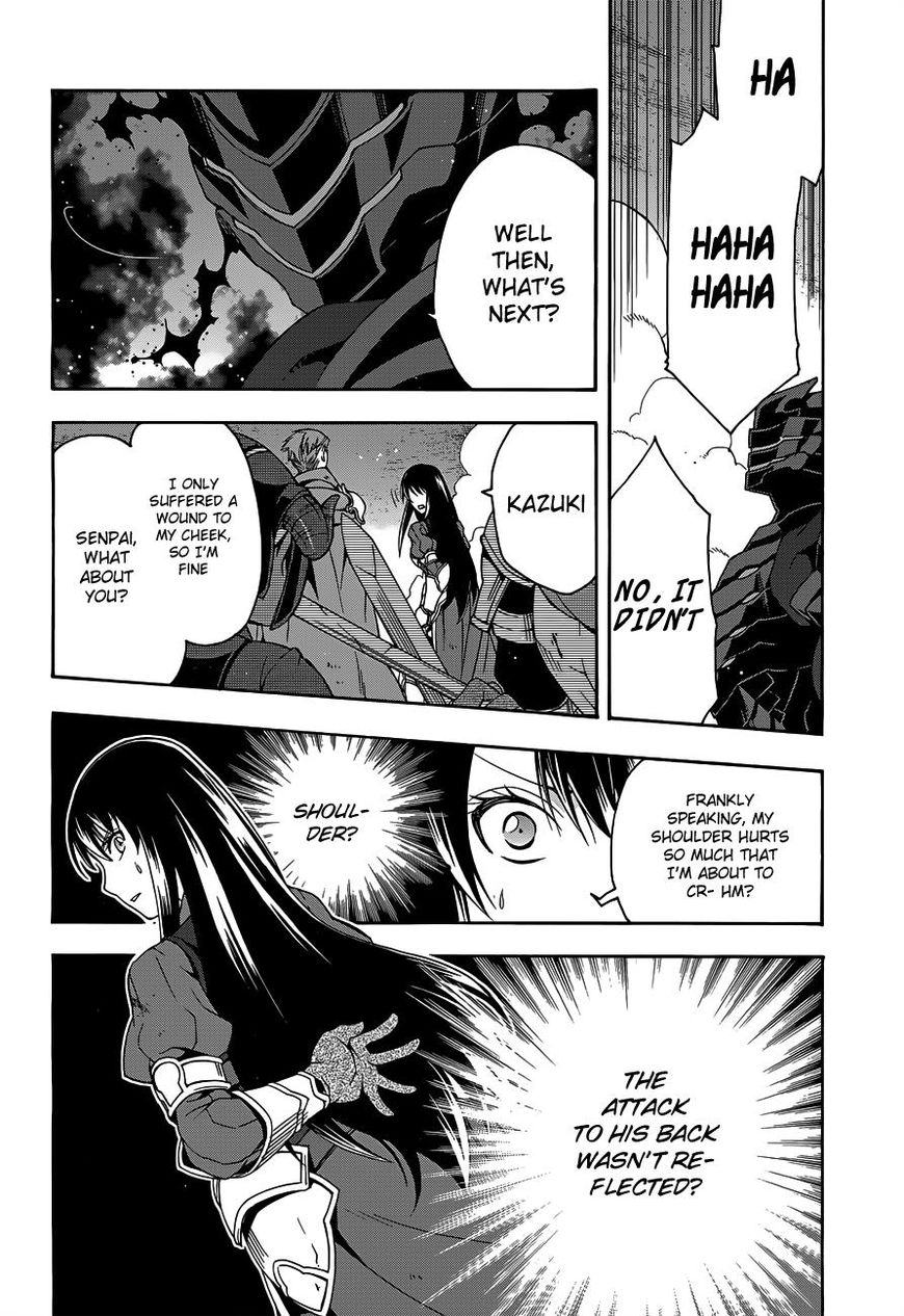 Chiyu Mahou no Machigatta Tsukaikata: Senjou wo Kakeru Kaifuku Youin chapter 10 page 27