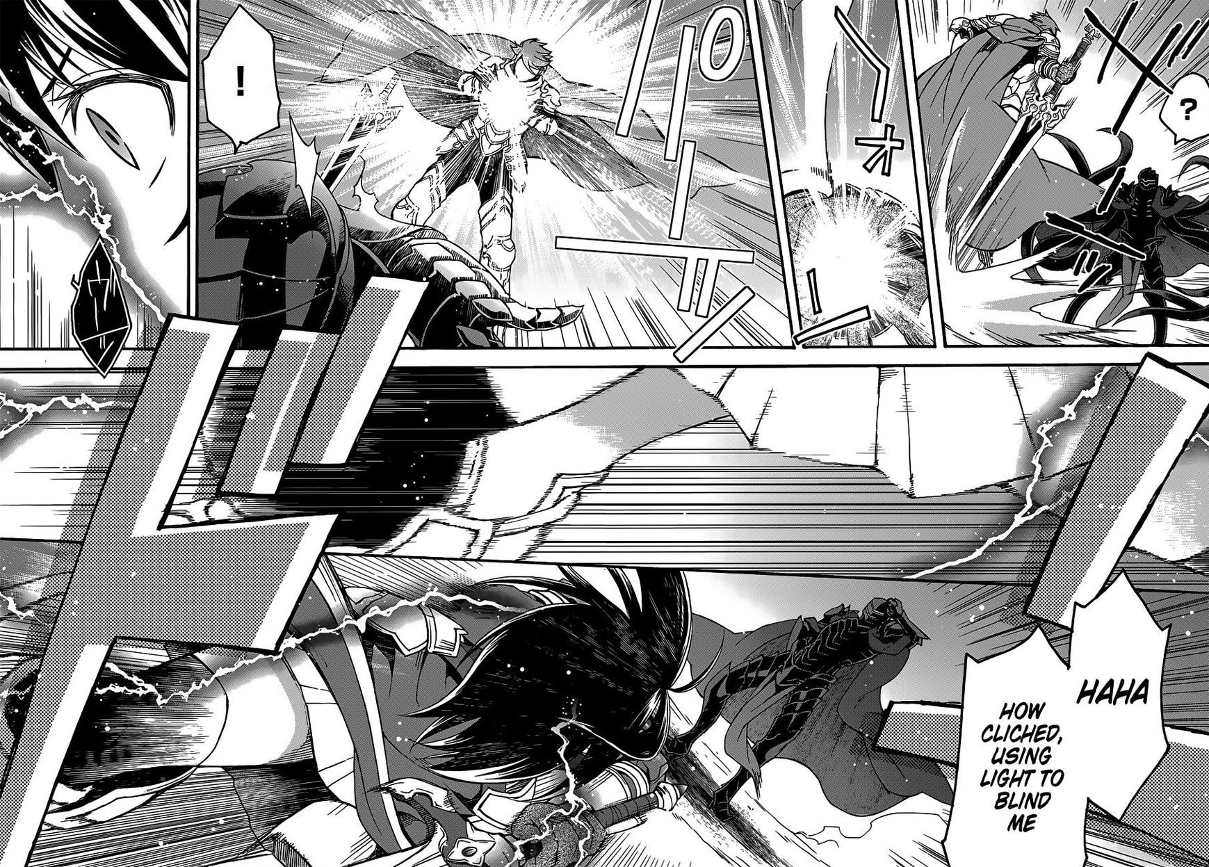 Chiyu Mahou no Machigatta Tsukaikata: Senjou wo Kakeru Kaifuku Youin chapter 10 page 29