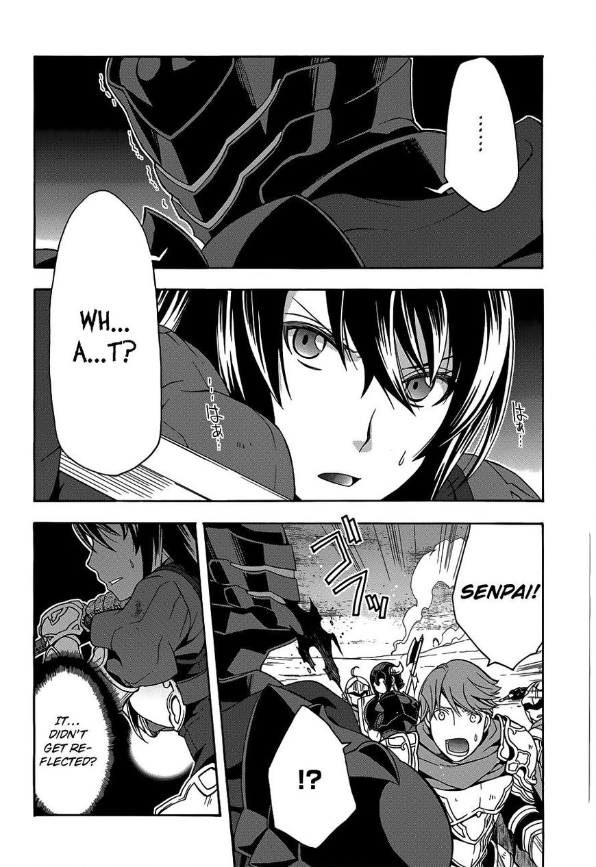 Chiyu Mahou no Machigatta Tsukaikata: Senjou wo Kakeru Kaifuku Youin chapter 10 page 31