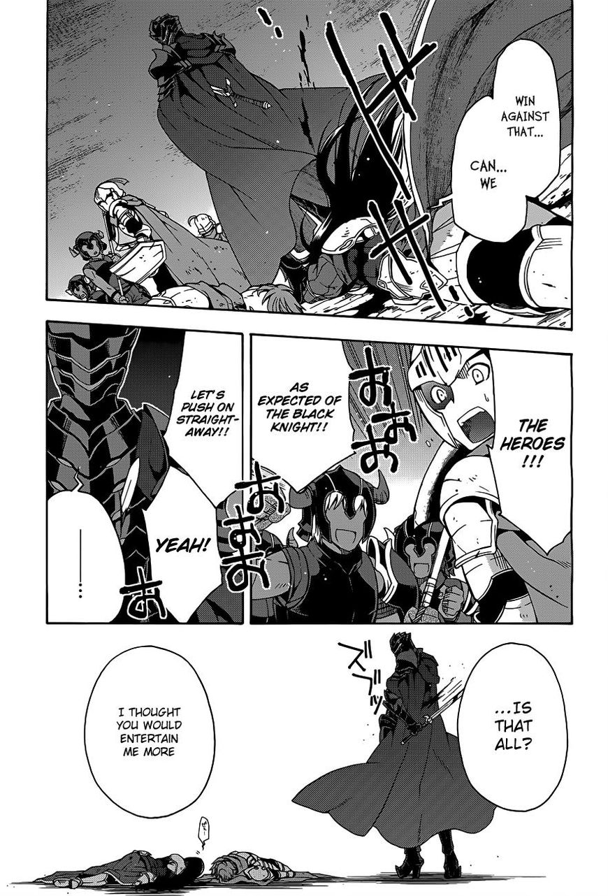 Chiyu Mahou no Machigatta Tsukaikata: Senjou wo Kakeru Kaifuku Youin chapter 10 page 36