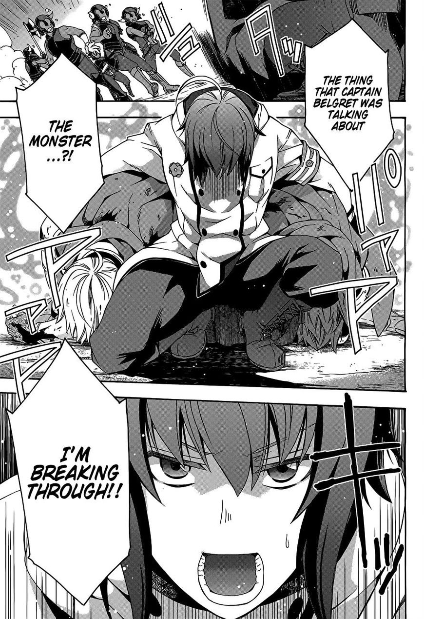 Chiyu Mahou no Machigatta Tsukaikata: Senjou wo Kakeru Kaifuku Youin chapter 10 page 8