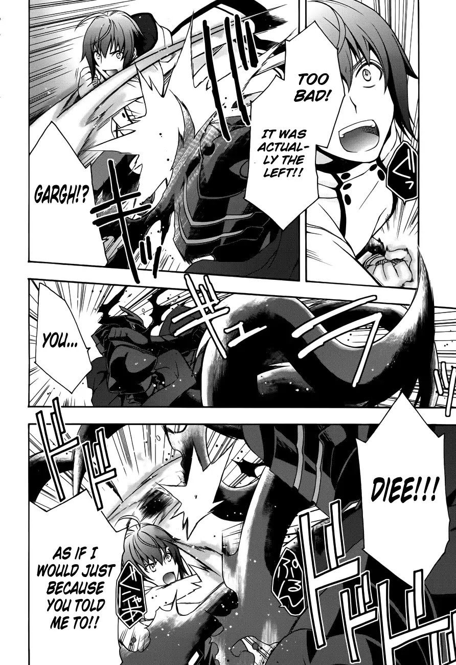 Chiyu Mahou no Machigatta Tsukaikata: Senjou wo Kakeru Kaifuku Youin chapter 11 page 12