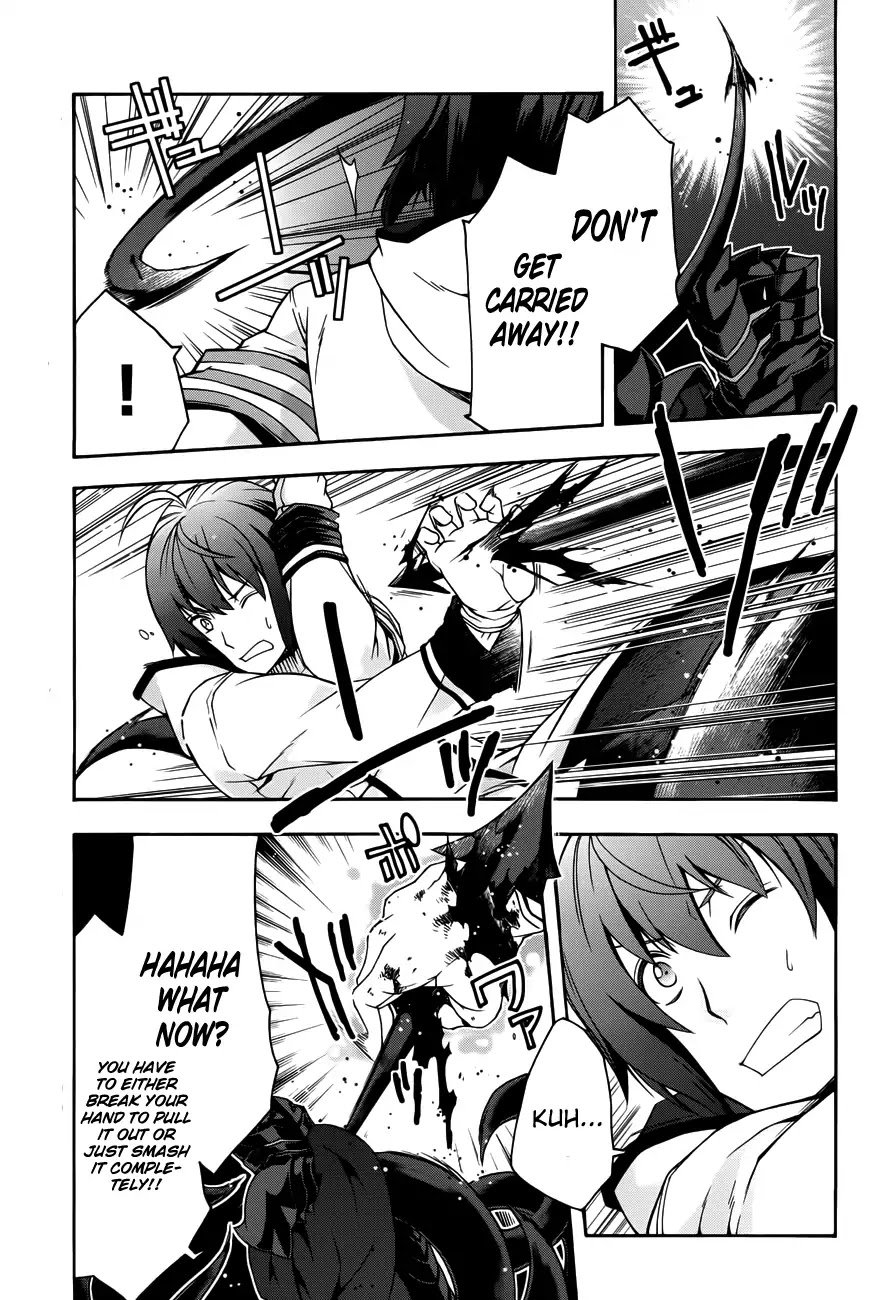 Chiyu Mahou no Machigatta Tsukaikata: Senjou wo Kakeru Kaifuku Youin chapter 11 page 13