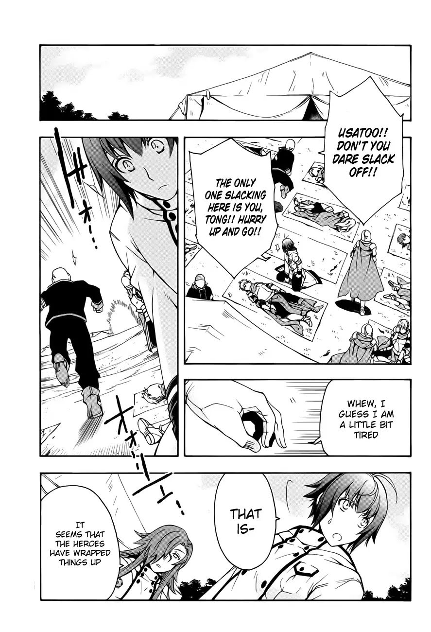 Chiyu Mahou no Machigatta Tsukaikata: Senjou wo Kakeru Kaifuku Youin chapter 11 page 34