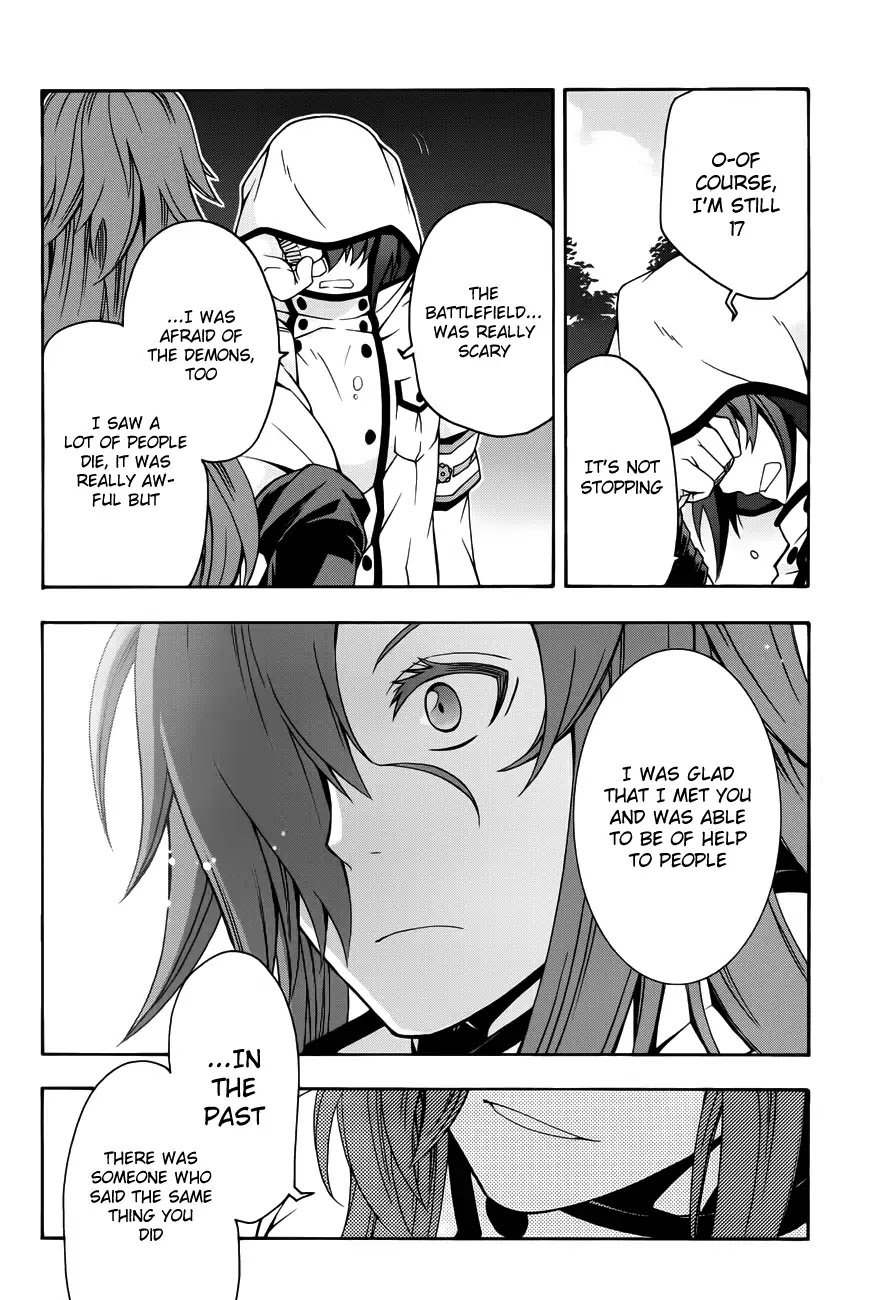 Chiyu Mahou no Machigatta Tsukaikata: Senjou wo Kakeru Kaifuku Youin chapter 11 page 39