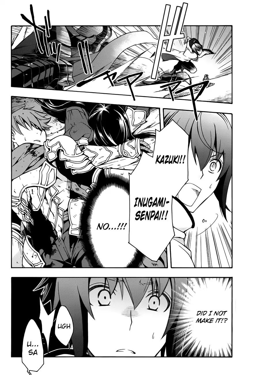 Chiyu Mahou no Machigatta Tsukaikata: Senjou wo Kakeru Kaifuku Youin chapter 11 page 4