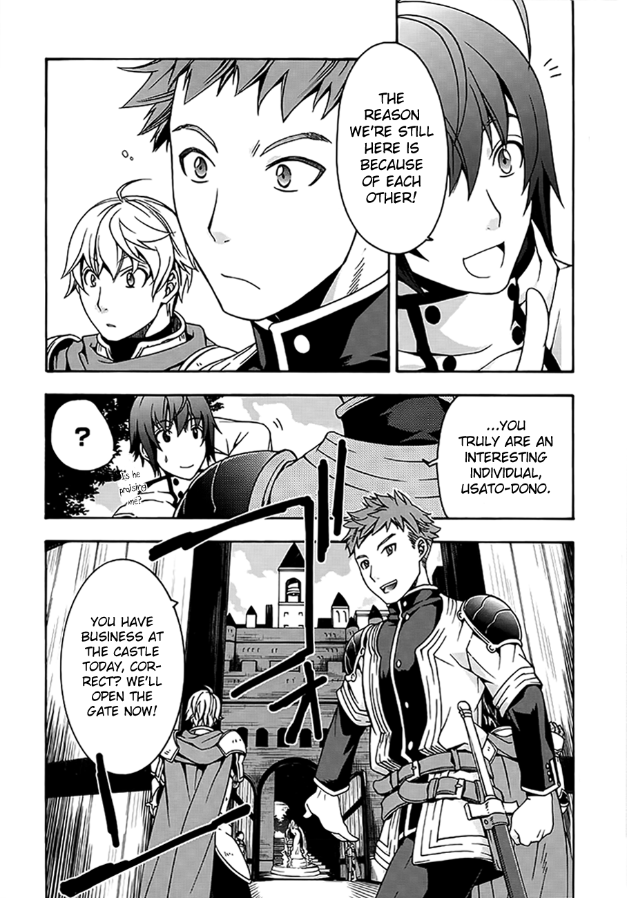 Chiyu Mahou no Machigatta Tsukaikata: Senjou wo Kakeru Kaifuku Youin chapter 12 page 10
