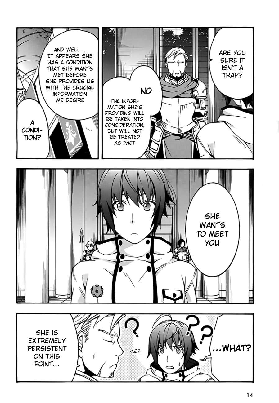 Chiyu Mahou no Machigatta Tsukaikata: Senjou wo Kakeru Kaifuku Youin chapter 12 page 12