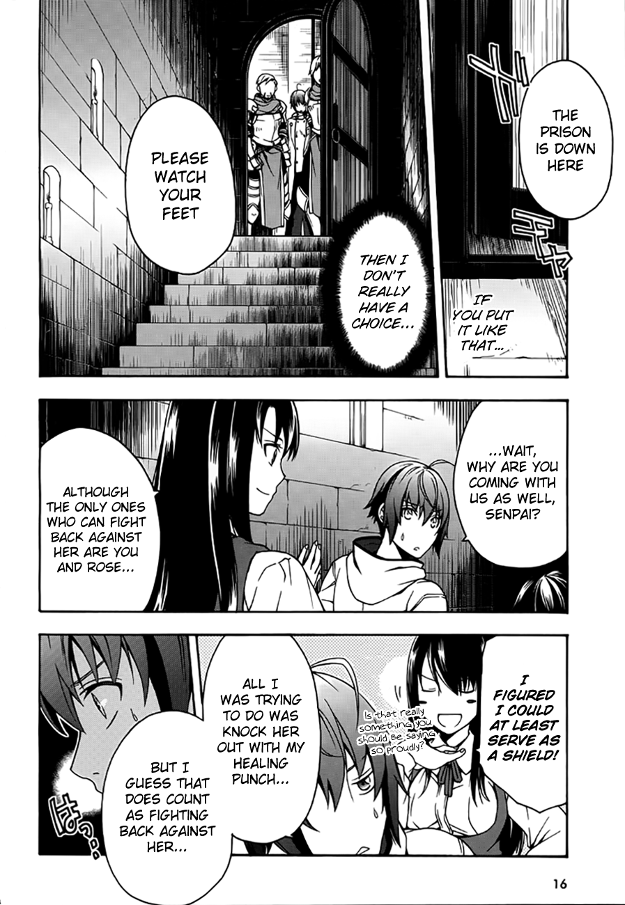Chiyu Mahou no Machigatta Tsukaikata: Senjou wo Kakeru Kaifuku Youin chapter 12 page 14