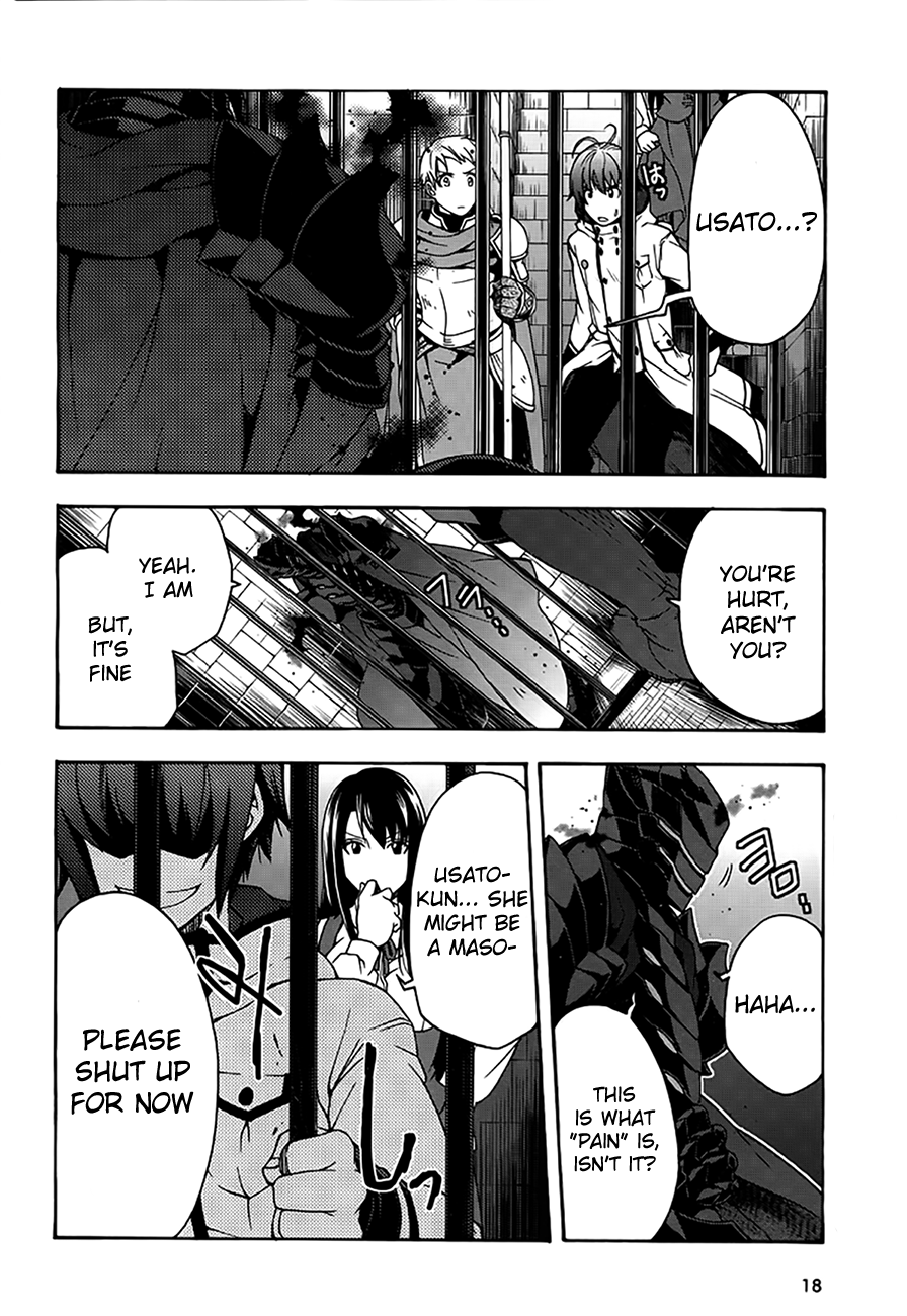 Chiyu Mahou no Machigatta Tsukaikata: Senjou wo Kakeru Kaifuku Youin chapter 12 page 16
