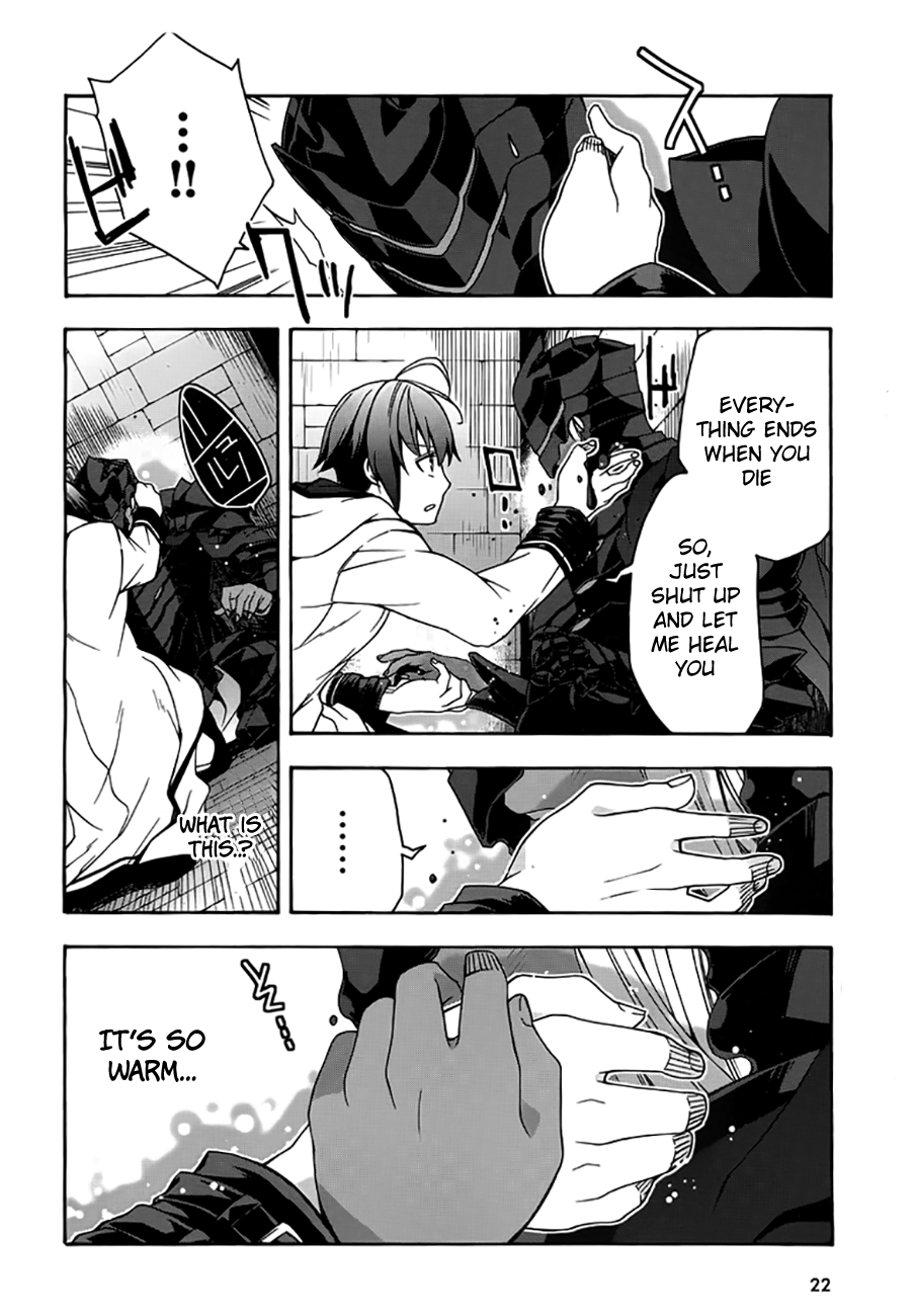 Chiyu Mahou no Machigatta Tsukaikata: Senjou wo Kakeru Kaifuku Youin chapter 12 page 20