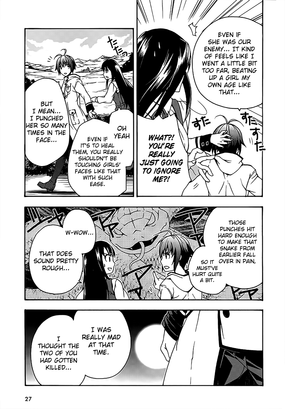 Chiyu Mahou no Machigatta Tsukaikata: Senjou wo Kakeru Kaifuku Youin chapter 12 page 25