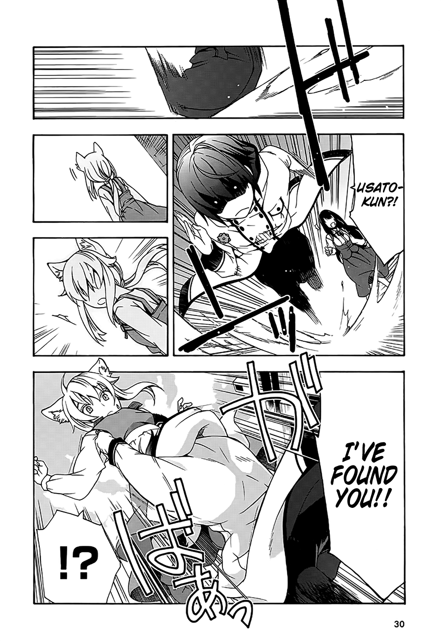 Chiyu Mahou no Machigatta Tsukaikata: Senjou wo Kakeru Kaifuku Youin chapter 12 page 28