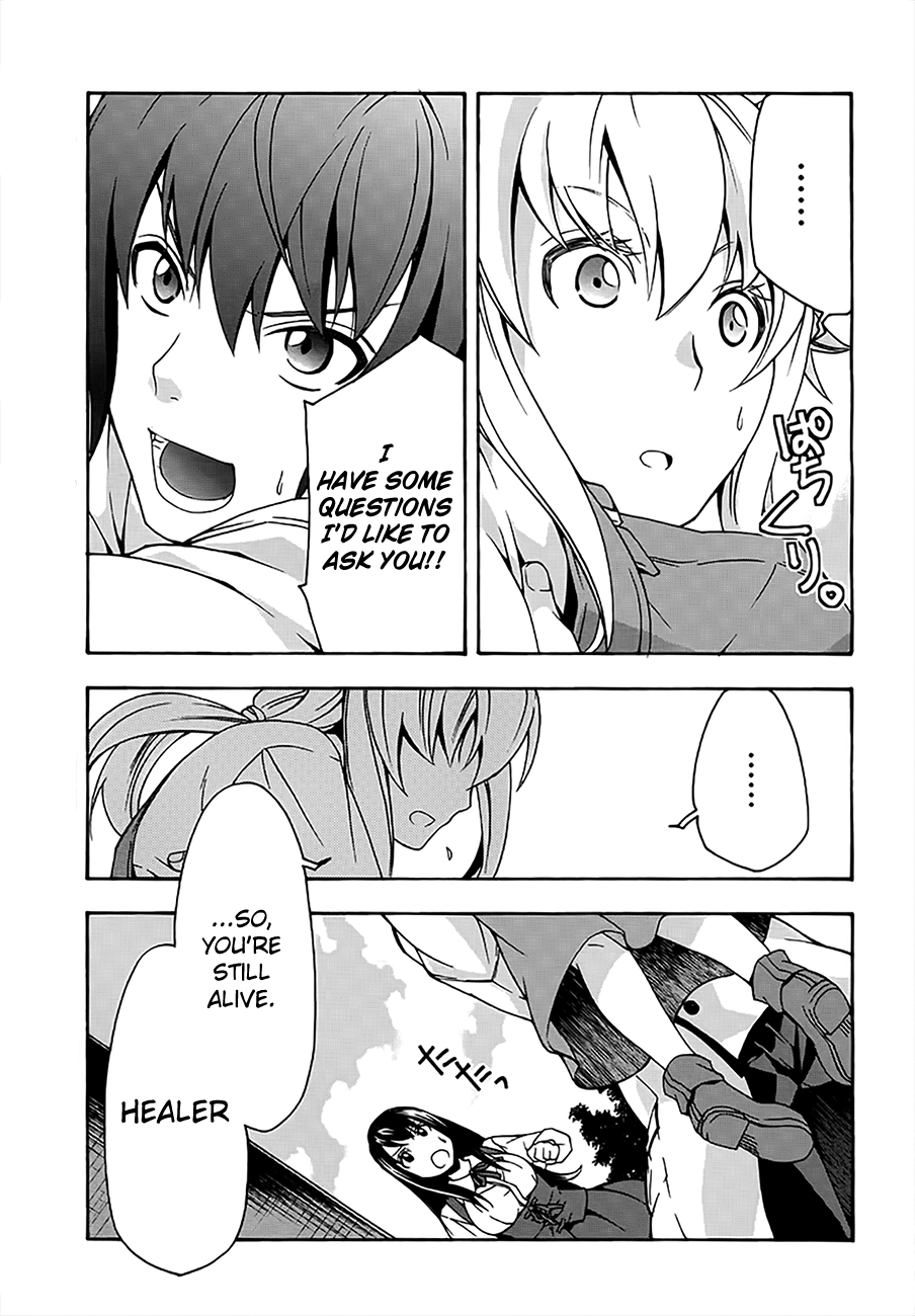 Chiyu Mahou no Machigatta Tsukaikata: Senjou wo Kakeru Kaifuku Youin chapter 12 page 29