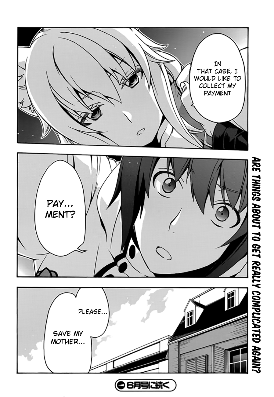 Chiyu Mahou no Machigatta Tsukaikata: Senjou wo Kakeru Kaifuku Youin chapter 12 page 30
