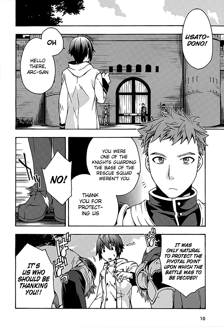 Chiyu Mahou no Machigatta Tsukaikata: Senjou wo Kakeru Kaifuku Youin chapter 12 page 8