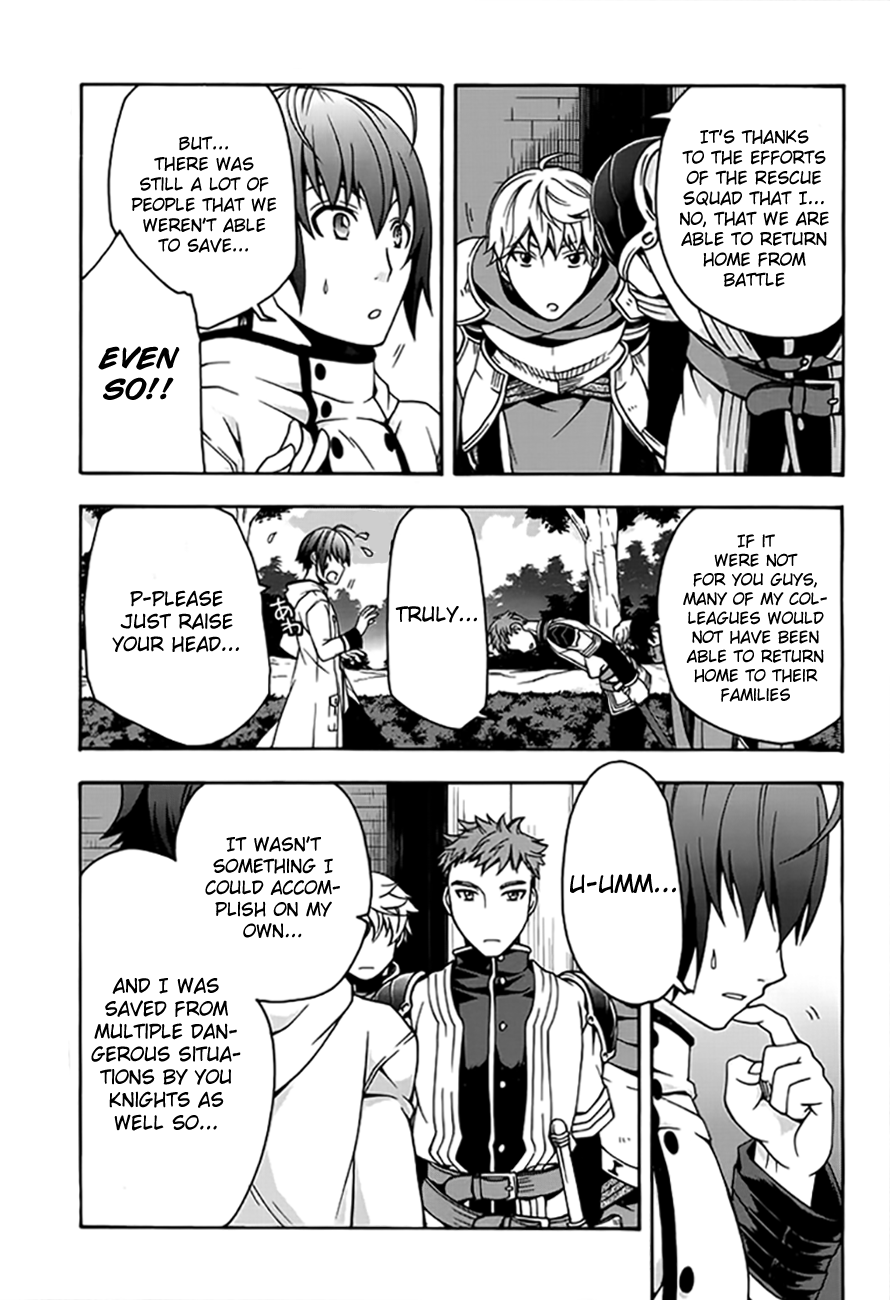 Chiyu Mahou no Machigatta Tsukaikata: Senjou wo Kakeru Kaifuku Youin chapter 12 page 9