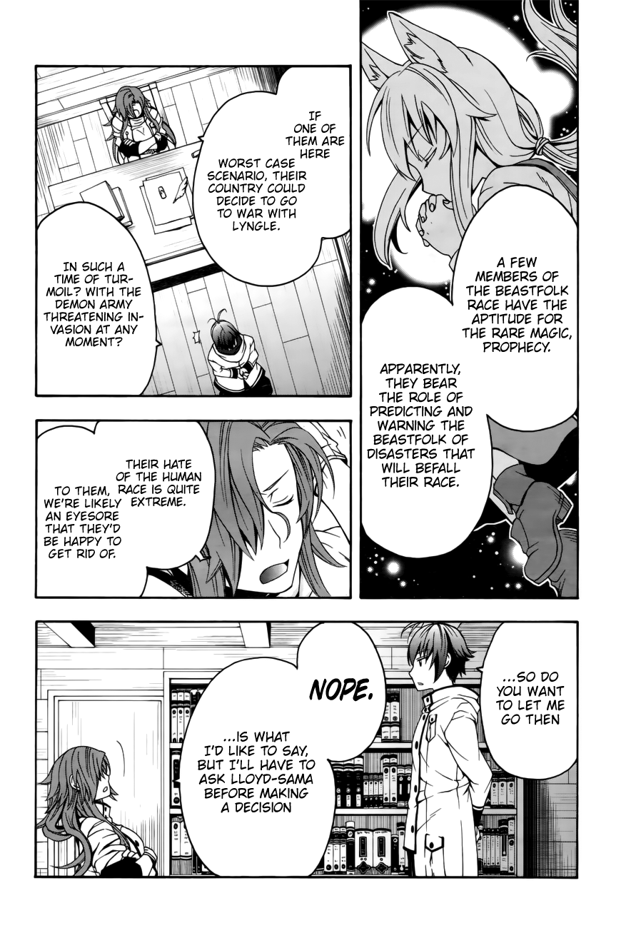 Chiyu Mahou no Machigatta Tsukaikata: Senjou wo Kakeru Kaifuku Youin chapter 13 page 20