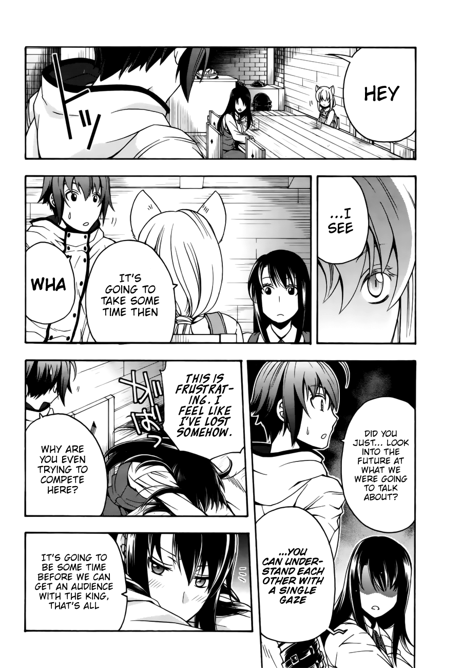 Chiyu Mahou no Machigatta Tsukaikata: Senjou wo Kakeru Kaifuku Youin chapter 13 page 22