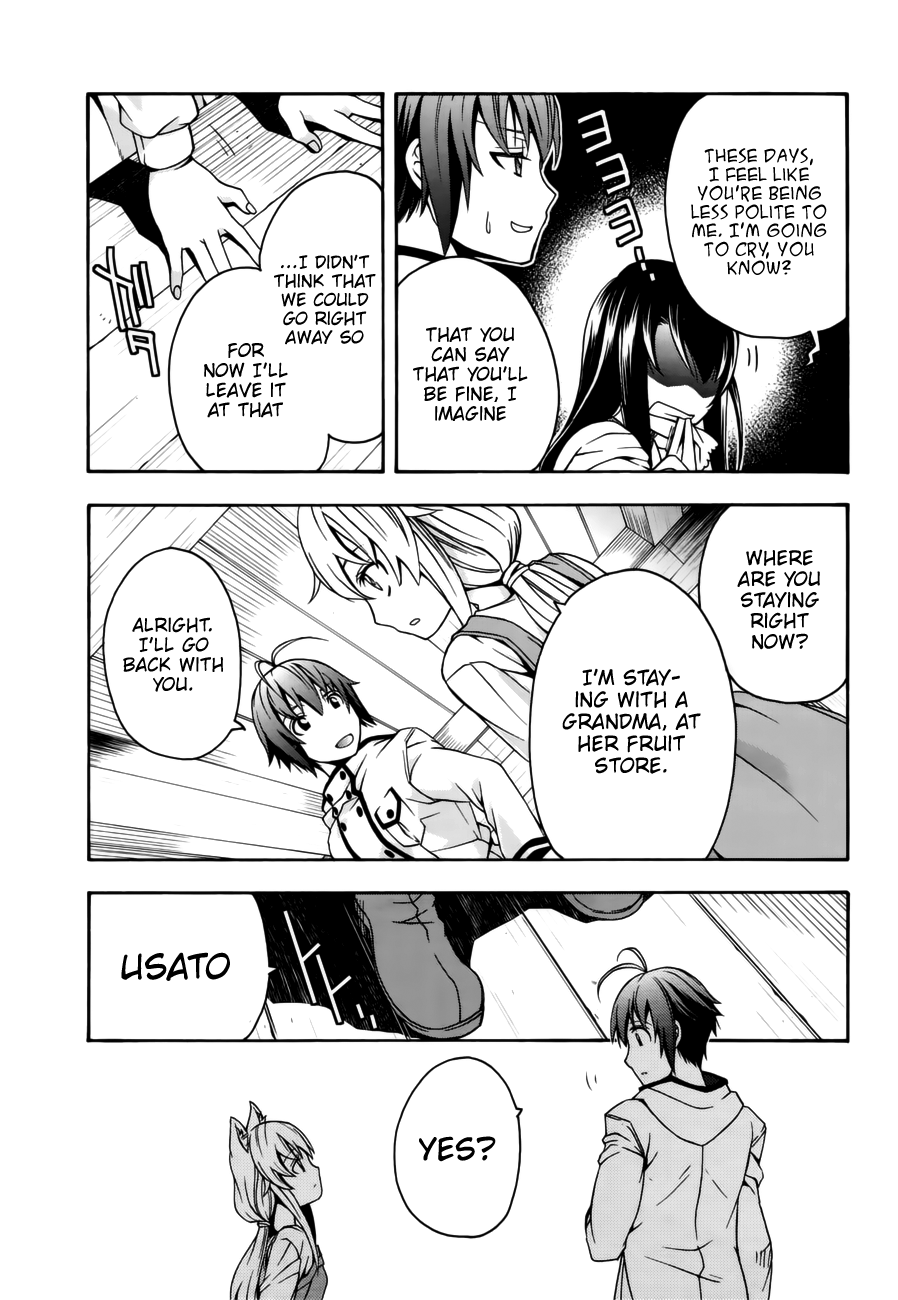 Chiyu Mahou no Machigatta Tsukaikata: Senjou wo Kakeru Kaifuku Youin chapter 13 page 23