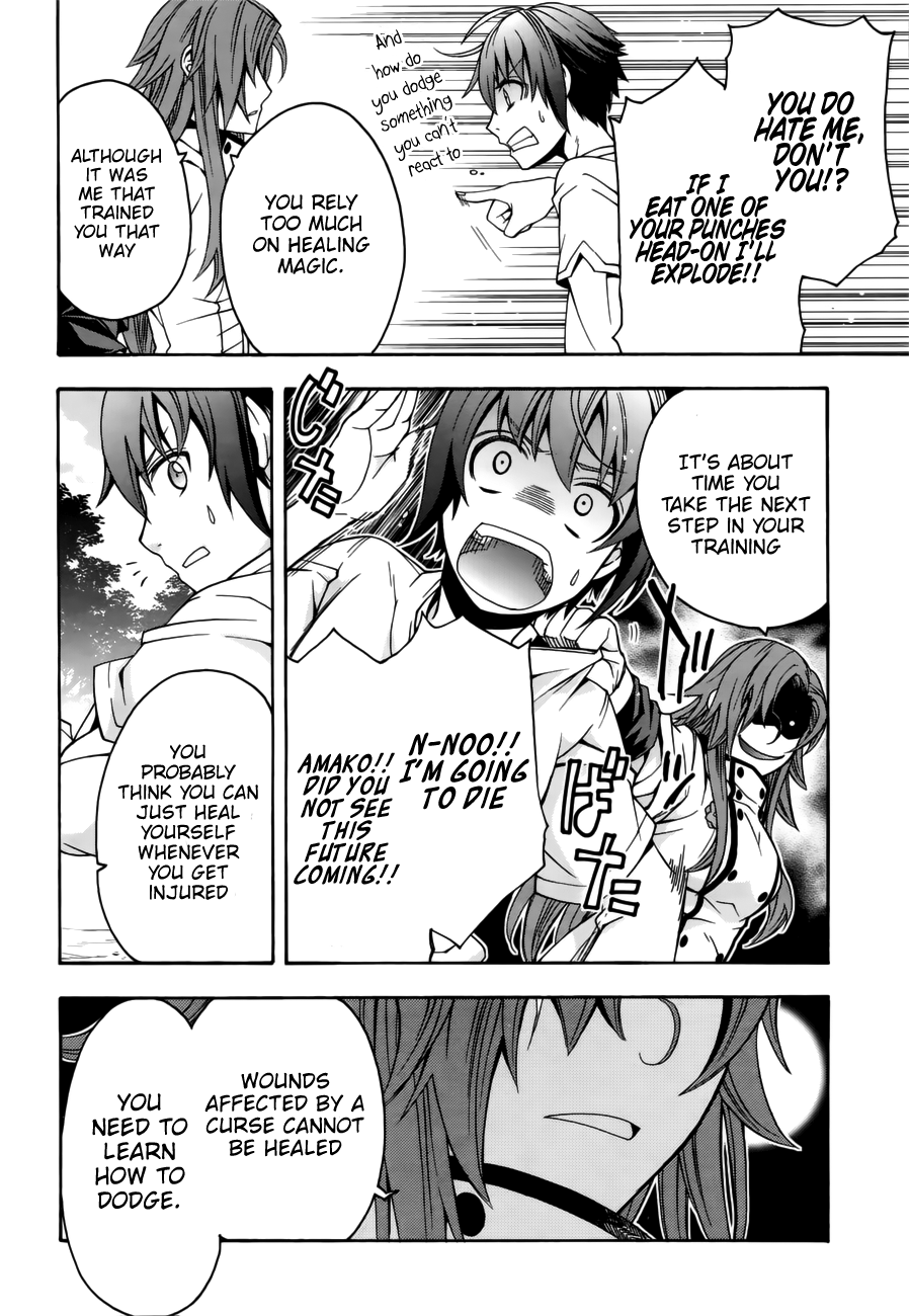 Chiyu Mahou no Machigatta Tsukaikata: Senjou wo Kakeru Kaifuku Youin chapter 13 page 30