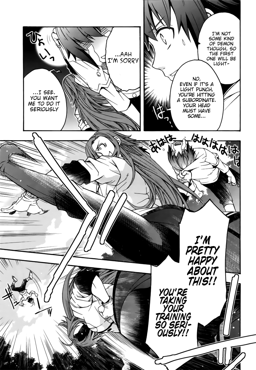 Chiyu Mahou no Machigatta Tsukaikata: Senjou wo Kakeru Kaifuku Youin chapter 13 page 31