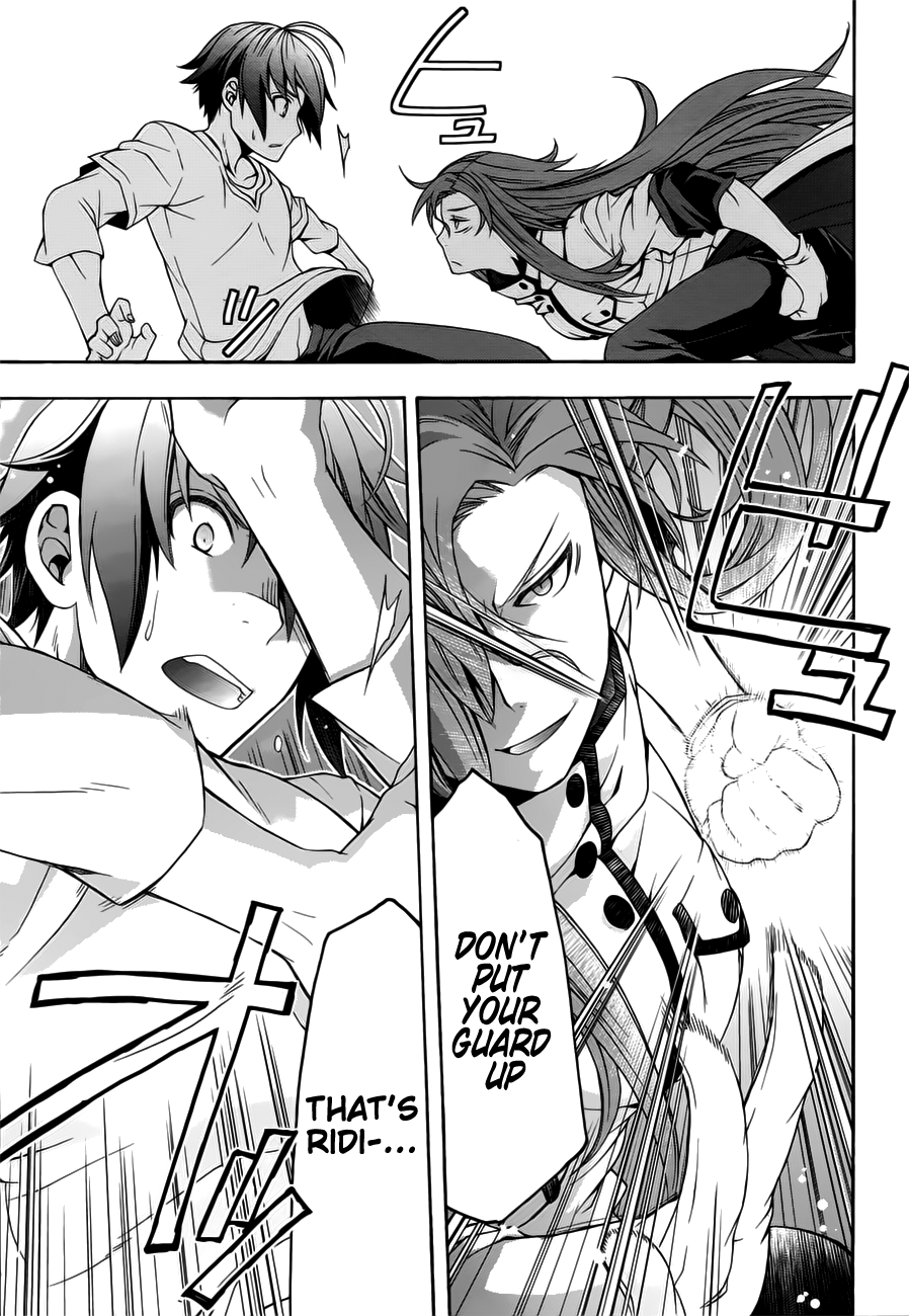 Chiyu Mahou no Machigatta Tsukaikata: Senjou wo Kakeru Kaifuku Youin chapter 13 page 33