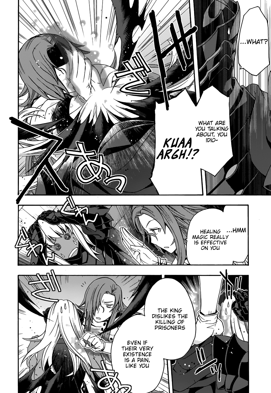 Chiyu Mahou no Machigatta Tsukaikata: Senjou wo Kakeru Kaifuku Youin chapter 14 page 14