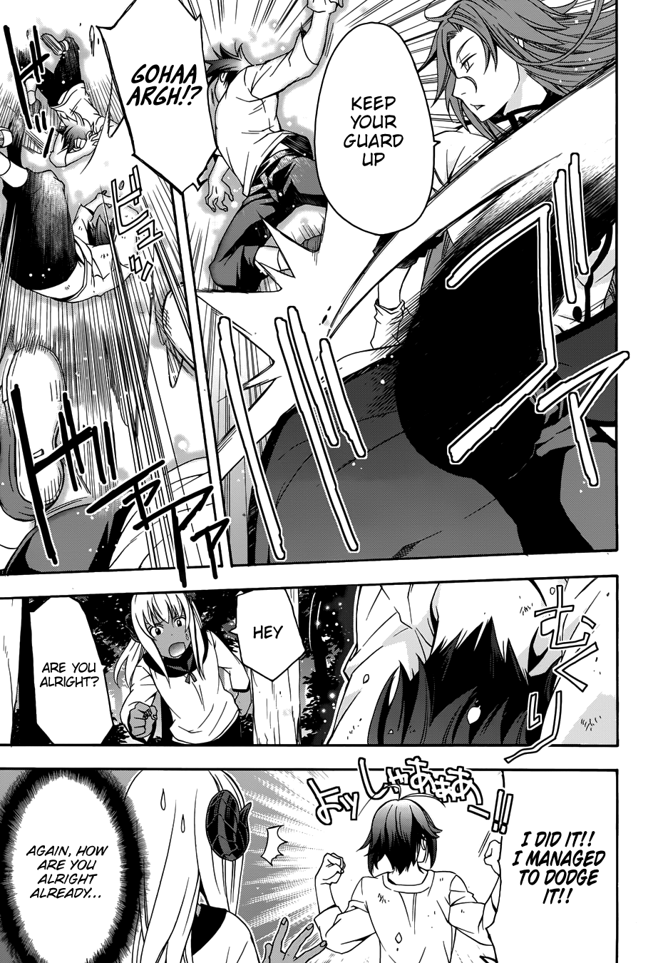 Chiyu Mahou no Machigatta Tsukaikata: Senjou wo Kakeru Kaifuku Youin chapter 14 page 35