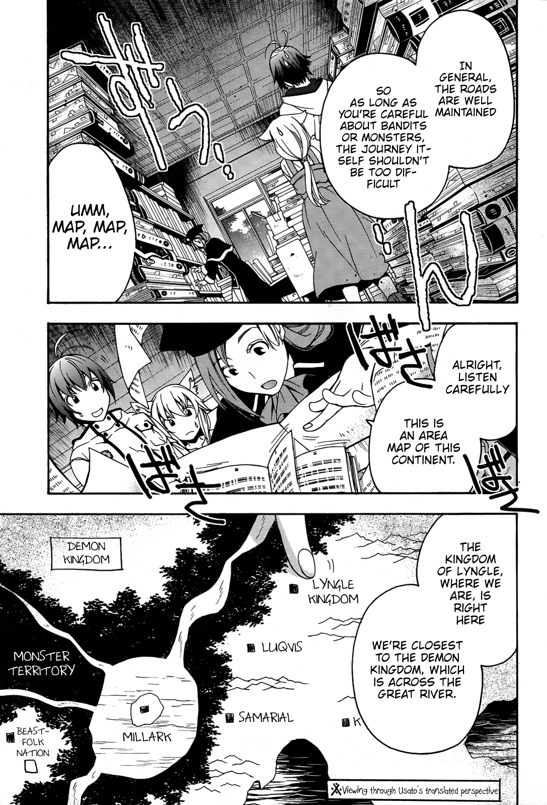 Chiyu Mahou no Machigatta Tsukaikata: Senjou wo Kakeru Kaifuku Youin chapter 15 page 12